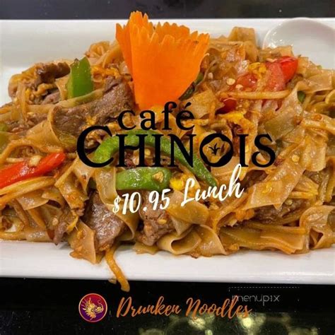 chinese buffet wilmington nc|cafe chinois wilmington nc menu.